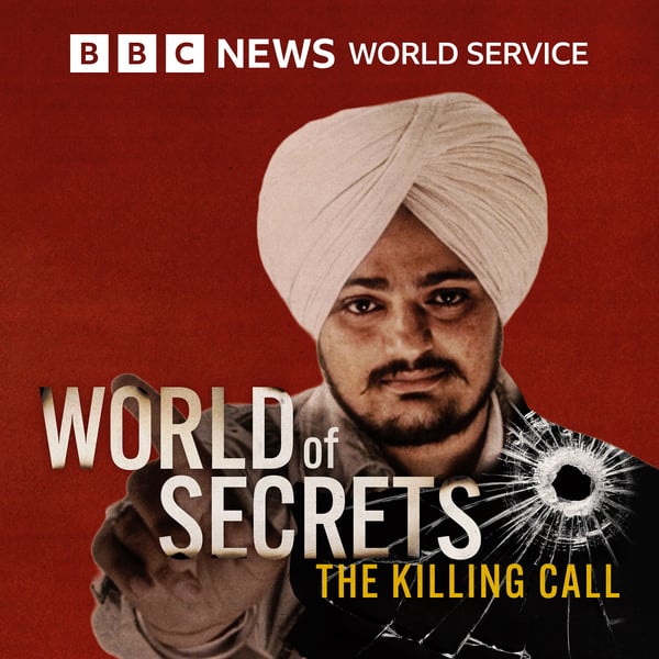 World Of Secrets